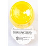 CRETERRA СІК ЛИМОН КОНЦЕНТР 22 Image - 5