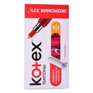 Тампоны Kotex Нормал 32шт Image - 3