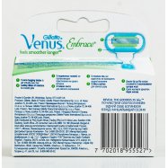 Кассеты для бритья Gillette Venus Embrace сменные 4шт Image - 5