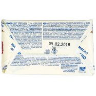 ФЕРМА МАСЛО ВЕРШ СЕЛ 73% 100 Image - 2