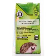 Нектар Садочок Яблочно-виноградный 0,2л Image - 5