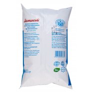 Молоко Яготинське коровье питьевое пастеризованное 2,6% 900г Image - 2