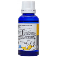 Ароматизатор Criamo Банан 30г Image - 5