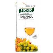 PICNIC ТАМЯНКА ЕВП Б/НСОЛ 1,0 Image - 2