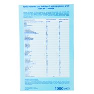 Смесь Nutrilon 2 сухая молочная для детей 6-12 месяцев 1000г Image - 4