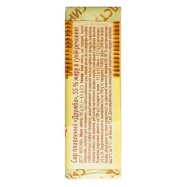 Сыр плавленый Ферма Дружба 55% 90г Image - 4