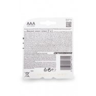 DURACELL БАТАРЕЙКИ BSC_AAA_2 Image - 2