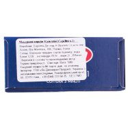 Изделия макаронные Barilla Capellini n.1 500г Image - 4