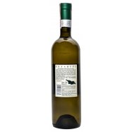 MARANI ТЕЛАВУРІ Б/С 0,75 Image - 2