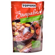 ТОРЧИН ЗАПРАВ Д/1 І 2 СТРАВ 24 Image - 1