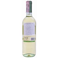 Вино Le Colline dei Filari Chardonnay delle V сх/б 12% 0,75л Image - 3