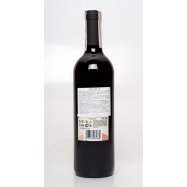 Вино Cerro de la Cruz Тинто столовое сухое красное 11% 0,75л Image - 2