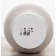 Ряженка Галичина 4,0% 870г Image - 3