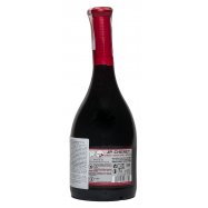 Вино J.P. Chenet Rouge Medium Sweet красное п/сл 12% 0,75л Image - 3