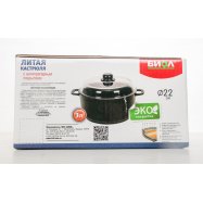 BIOL КАСТРУЛЯ А/П КРИШКА-СКОВО Image - 4