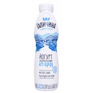 Йогурт Галичина Карпатский без сахара 2,2% 600г Image - 1