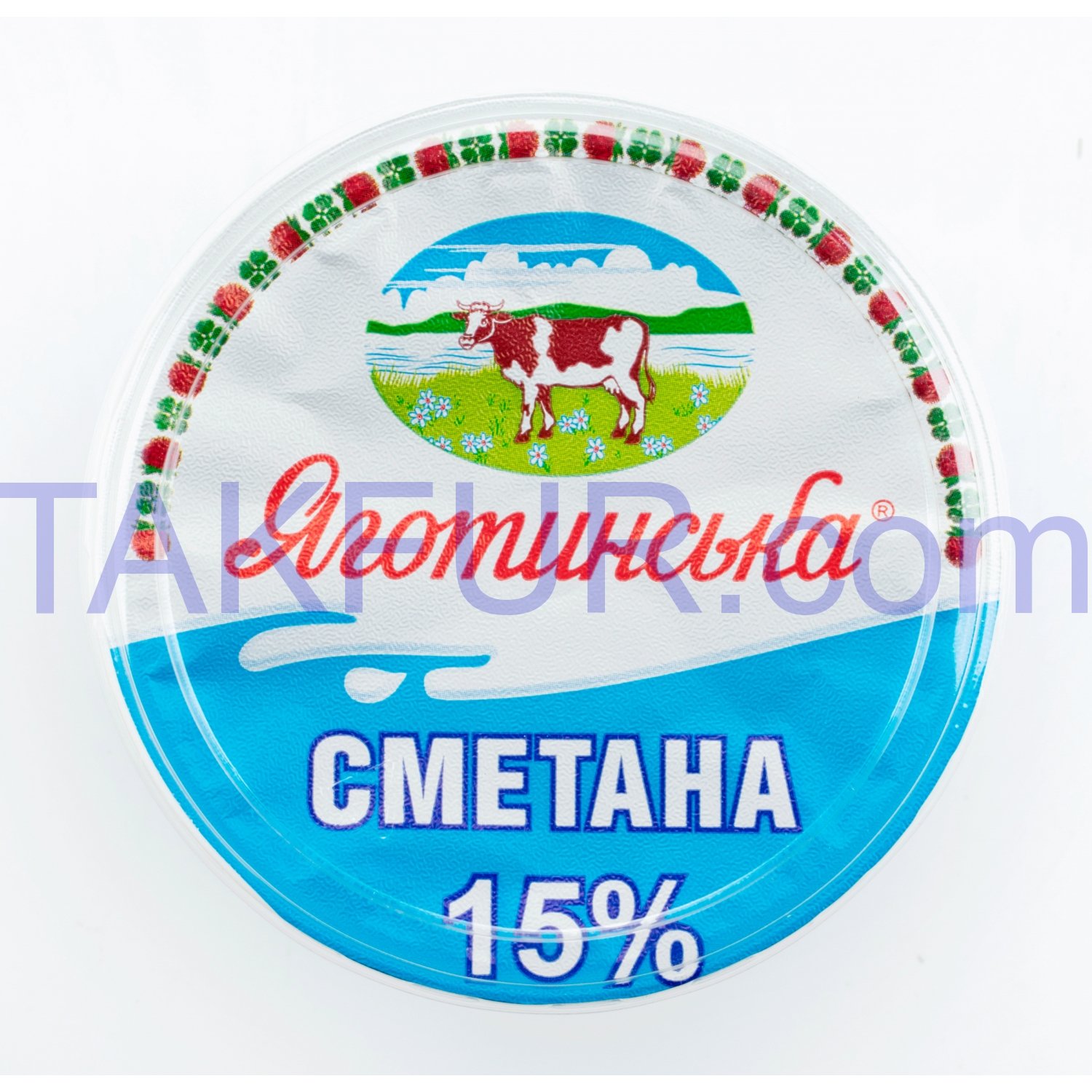 Сметана Яготинська 15% 350г купить онлайн с доставкой в офис или на дом ...