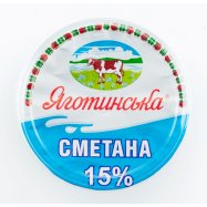 Сметана Яготинська 15% 350г Image - 4