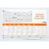 SONKO ХЛІБЦІ ЛЕГКІ ЖИТНІ 170Г Image - 2