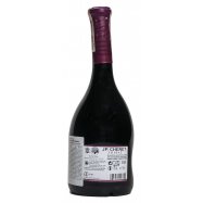 Вино J.P. Chenet Shiraz красное сухое 13% 0,75л Image - 3