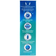 Презервативы Durex Сlassic 12шт Image - 3