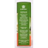 Чай Hyleys Плод страсти зеленый байховый крупнолистовой 100г Image - 3