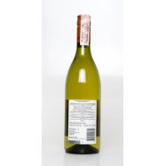 Вино Luis Felipe Edwards Шардоне белое сухое 13% 0,75л Image - 2