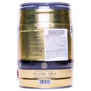 Пиво Warsteiner Premium светлое 4,8% 5л жестяная бочка Image - 2