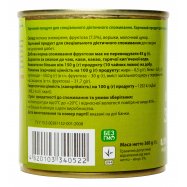 Молоко сгущенное Ічня цельное с фруктозой 8,5% 360г Image - 3