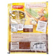 Приправа Мівіна Грибная вкусовая 80г Image - 2