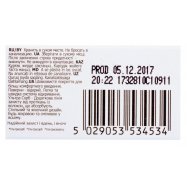 Тампоны Kotex Нормал женские гигиенические 8шт Image - 7