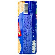 Печенье Yarych Мария затяжное 155г Image - 2