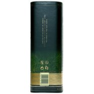 Ром Appleton Estate Ямайский 12 лет выдержки 43% 700мл Image - 2