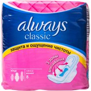 Прокладки Always Classic Макси женские гигиенические 8шт Image - 1