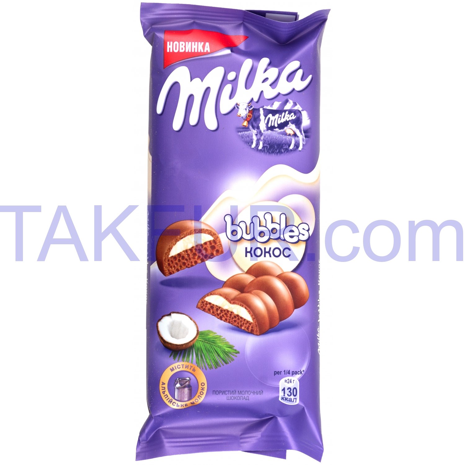 Штрих код milka bubbles шоколад мол пористый 80г крафт фуд