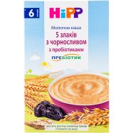 Каша молочная HiPP 5 злаков с черносливом с 6 месяцев 250г Image - 8