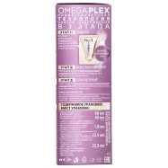 Крем-краска для волос Color Expert 4.68 Лесной орех 1шт Image - 6