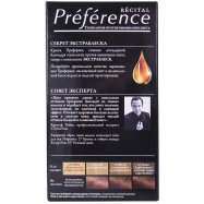 Крем-краска L`Oreal Paris Pref 5.25 Антигуа Кашт перлам 1шт Image - 3