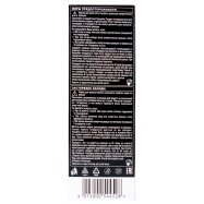 Крем-краска для волос Syoss Salonplex 8-7 Карамел блонд 1шт Image - 4