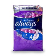 Прокладки Always Platinum Ultra Night ультратонкие 22шт Image - 1