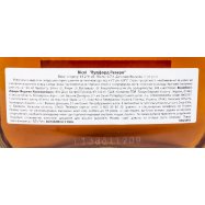 Виски Woodford Reserve 43,2% 0,7л Image - 4