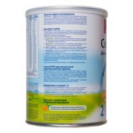 Дет смесь HiPP Comb 2 с 6 мес 350г Image - 5