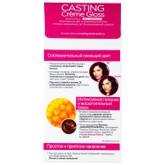 Крем-краска L`Oreal Paris Casting Creme 412 Какао/лед 1шт Image - 4