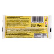 Козинак Жайвір подсолнечный на фруктозе со стевией 65г Image - 2