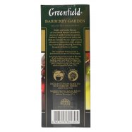Чай Greenfield Barberry Garden черный цейл байх листов 100г Image - 2