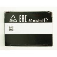 GARNIER SKIN NAT ВВ КРЕМ 50МЛ Image - 6