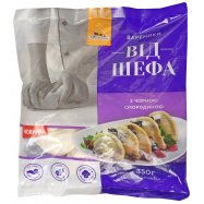 ВІД ШЕФА ВАРЕН ЧОРН СМОР 350Г Image - 1