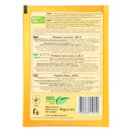 Паприка Edel кусочки 15г Image - 2