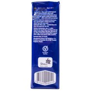 Кофе Ambassador Blue Label жареный молот среднеобжарен 250г Image - 2