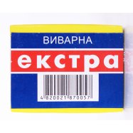 Соль Козаченьки Экс кух вывар йод 500г Image - 5